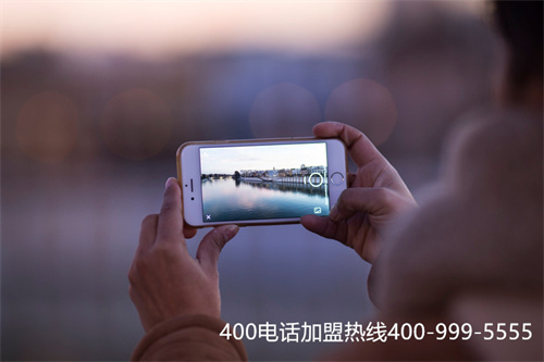 (400電話的優(yōu)點)(400電話來啦，助力企業(yè)管理與辦公!)