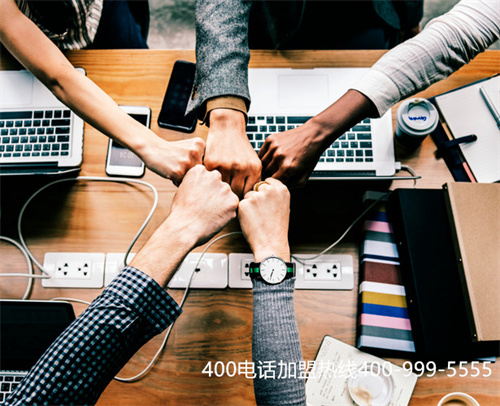 (電信能辦理400電話嗎)(400電話電信號段)