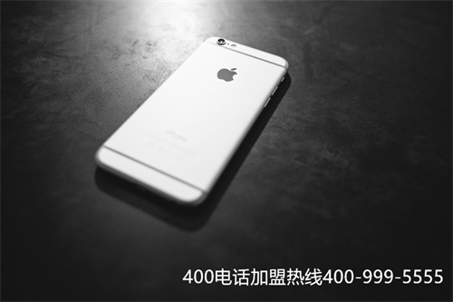 (為什么要辦400電話)(辦理400電話解決服務(wù)營(yíng)銷(xiāo)問(wèn)題)