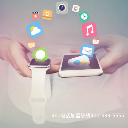 (400電話客服外包公司)(公司靠譜嗎？|如何選擇400電話代理商)