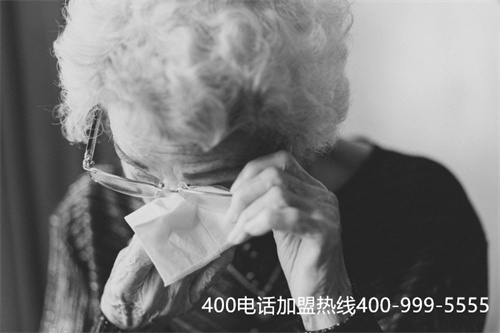 (400電話辦理的費用是多少呢)(吉林400電話有哪些功能)