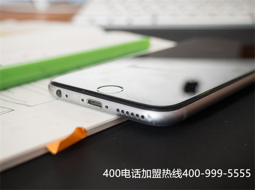 (怎么辦理400客服電話)(400電話怎么辦理的呢)