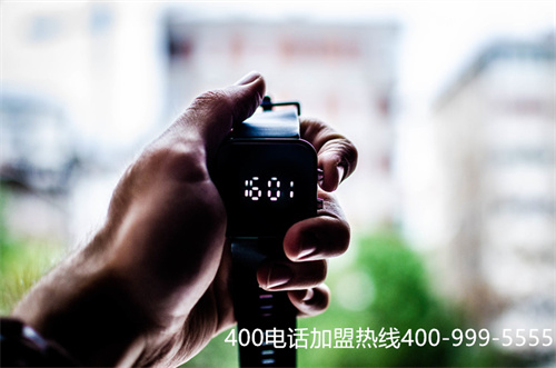 (沈陽400電話是多少)(400電話的辦理多少錢？)
