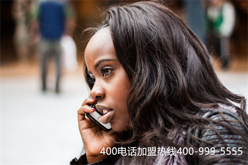 (400電話提示企業服務形象不符)(企業服務電話總是被拒？那是因為沒有400電話申請)