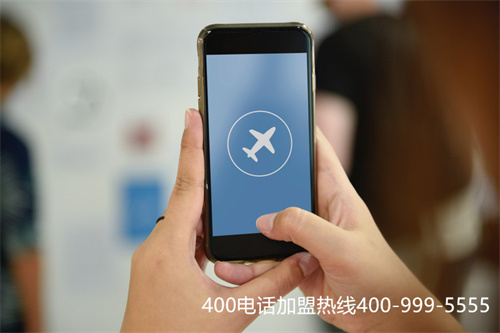 (400電話渠道)(中國400電話網選擇哪家公司靠譜)