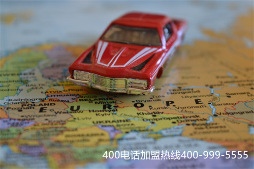 (辦理400電話的收費(fèi)標(biāo)準(zhǔn))(400電話收費(fèi)標(biāo)準(zhǔn) 400電話怎么收費(fèi))