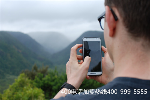 (移動400電話資費標準)(400電話直接去移動營業廳辦理嗎)