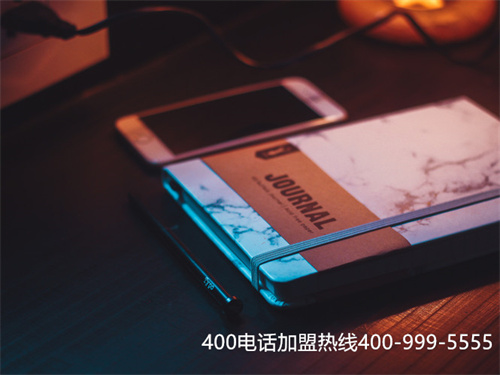 (400電話收費的標準)(400電話怎么申請開通-收費標準？)