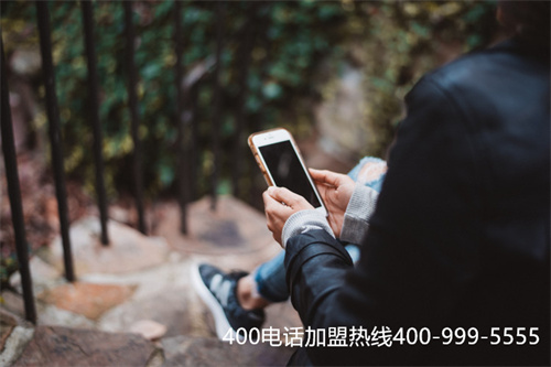 (昆明400電話靚號)(400電話號碼選號方法技巧都有哪些？)