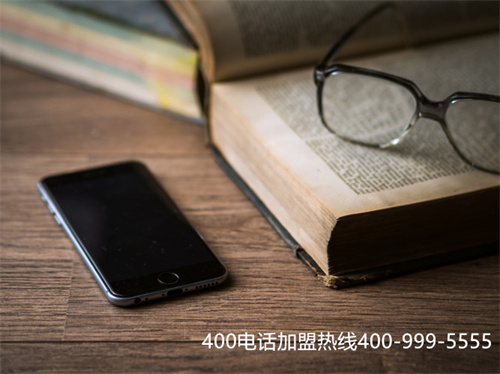 (400電話辦理代理哪個好)(為什么開通400電話的企業(yè)都是正規(guī)的)