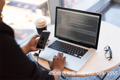 (400電話資費最低)(400電話怎樣申請？如何選擇套餐？)