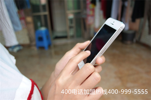 (怎么免費(fèi)打400電話(huà))(400電話(huà)撥打免費(fèi)嗎)
