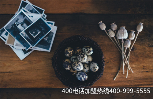 (400電話的滿意度評價功能怎么使用?)(400電話有轉接功能嗎？轉接方式設置)