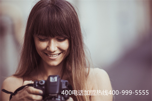 (400電話申請)(北京400電話申請)
