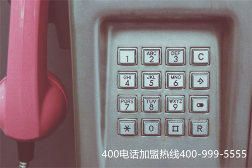 (中國聯通400電話業務是什么,怎么辦理手機號)(大連聯通400電話介紹)