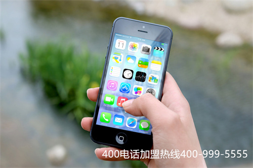 (400特價靚號選號中心)(免費400電話是怎么辦理的)