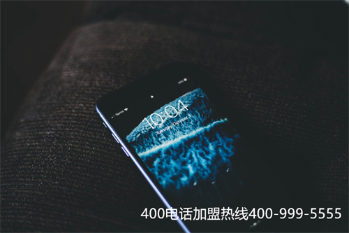 (企業(yè)400電話的作用)(400電話功能的特點(diǎn))