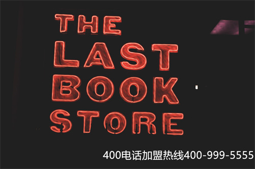 (安裝400電話收費標準)(如何安裝400電話便捷)