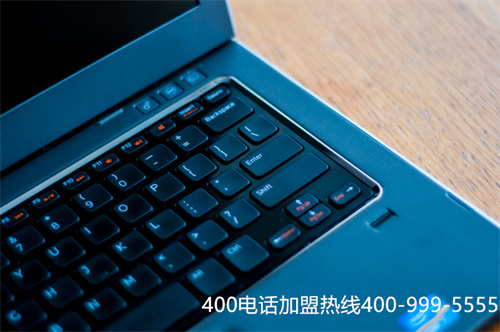 (企業(yè)400電話如何申請辦理)(400電話一年交多少錢劃算)