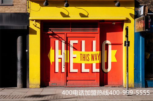 (聯通助力商場拓寬商務空間 400電話助力企業營銷)(聯通400電話號碼如何辦理)