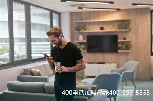 (移動企業400電話)(電信400電話和移動400電話哪個好？)