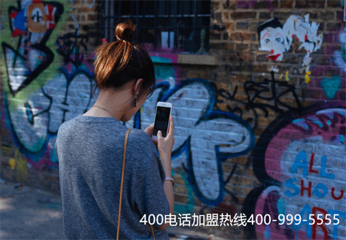 400電話異地撥打收費標準