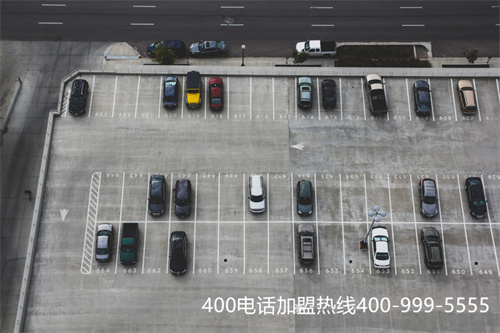 南昌市400電話怎么申請(qǐng)