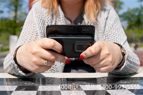 (免費400電話辦理中心)(上海400電話申請的費用是怎么樣的)