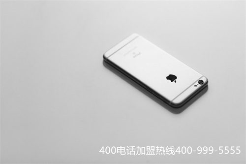 (手機撥打400電話是免費的嗎)(手機撥打400電話是免費的嗎怎么收費)