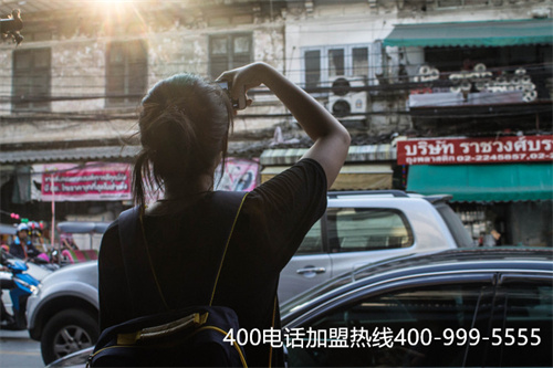 (打國內400電話)(為什么要在服務商辦理400電話)