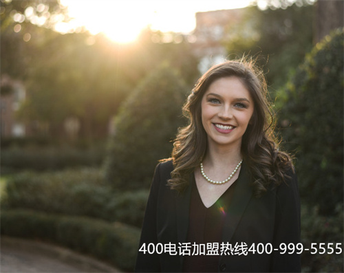 (如何申請400電話多少錢/安裝400電話)(公司安裝400電話)
