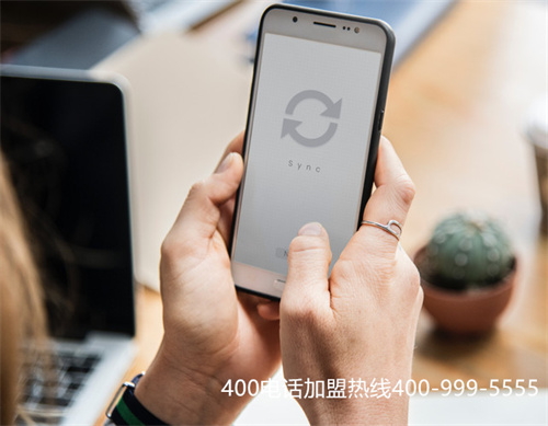 (400電話怎么收費的呢)(使用400電話如何收費？)
