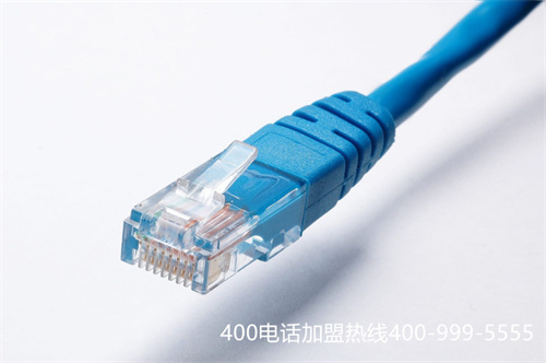 (400號碼申請)(400電話多少錢)