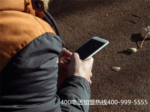400電話查詢單位