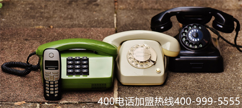 (400電話要收多少費(fèi))(400電話辦理下來(lái)的費(fèi)用是多少)