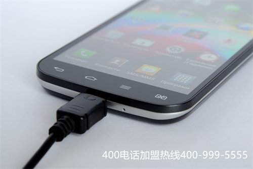 (400電話辦理收費標準)(無錫400電話申請費用)