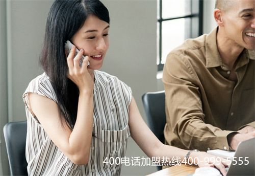 (辦理免費400電話)(開通400電話費用)