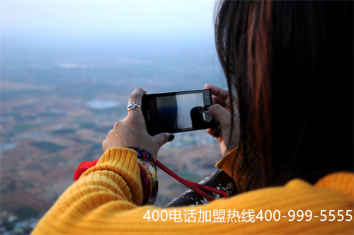 (400電話怎么代理)(福州400電話代理、辦理、價格)