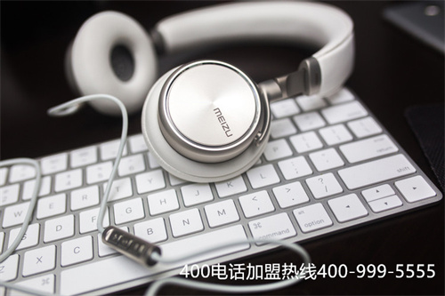(焦作電信400電話詳細介紹)(全國400電話介紹，電信400業務)