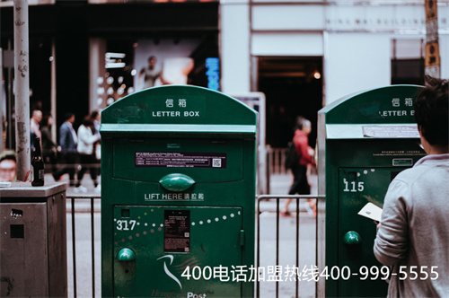 (400電話辦理收費標準)(武漢400電話辦理多少錢)