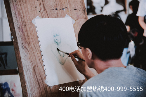 (4008號碼收費么)(撥打4008電話收費嗎)