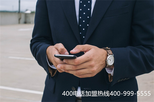 (400電話申請可以選擇套餐嗎?有什么優惠嗎?)(400電話套餐應該要怎么樣選擇？)