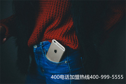 (手機(jī)打400電話免費(fèi)嗎?)(400電話的接聽收費(fèi)嗎?)