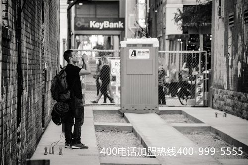 (400電話在哪里辦理流程)(辦理400電話選擇正規服務商)
