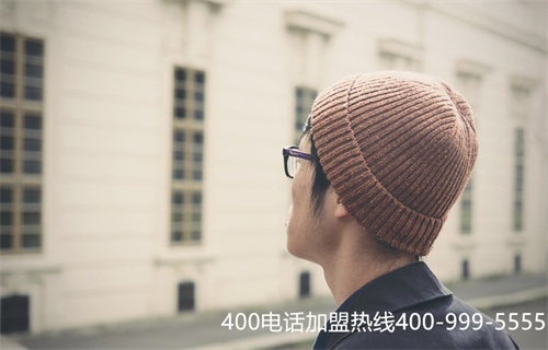 (如何申請400電話多少錢/安裝400電話)(400電話開通多少錢？)