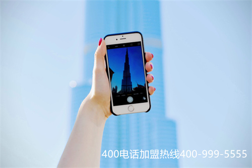 (在哪里可以辦理400電話)(400電話讓企業客服更加正規專業)