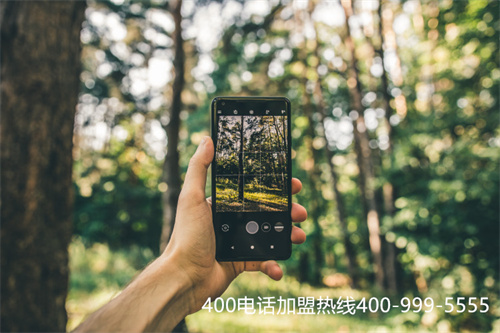 (400電話都有哪些免費(fèi)功能)(400電話選號(hào)是免費(fèi)的嗎)