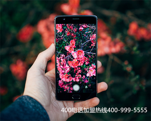 (重慶400電話選號流程)(上海800電話號碼辦理，上海400電話申請)