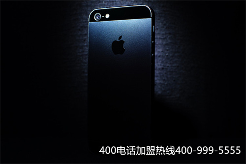 (400電話要收多少費)(一般手機打400電話怎么收費)