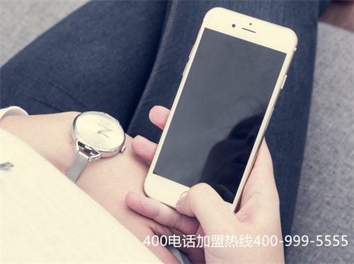 (400電話咋收費)(扶余企業怎么挑選400電話辦理商)